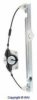 WAIglobal WPR2440LB Window Lift